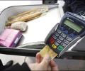 Credit card balances' growth at all-time low